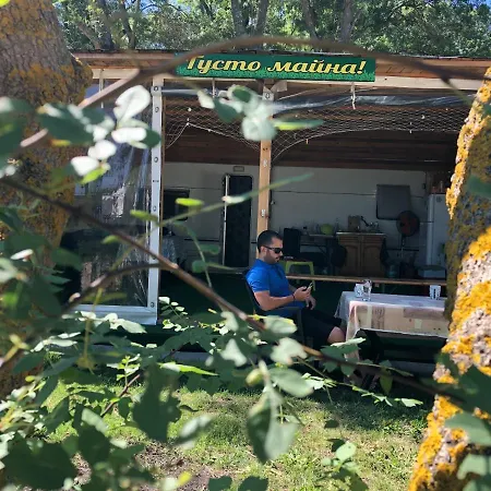 Gusto Maina Campsite