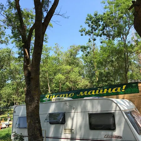 Gusto Maina Kiten (Burgas)